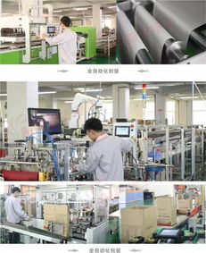 關于山東中惠地熱再次盜用我司產品設備圖片的正式警告與告知函
