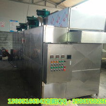 河南漯河恒盛烘干機(jī)械設(shè)備廠 專業(yè)生產(chǎn)高效干燥機(jī)，助力工業(yè)發(fā)展