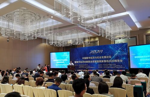 中國民營科技實業(yè)家協(xié)會實體經(jīng)濟服務分會與中央財經(jīng)大學智庫合作共建信息技術(shù)咨詢服務