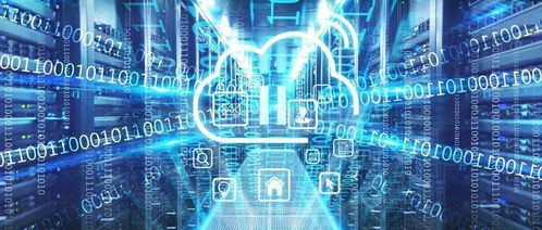 玉林云計算大數據中心正式啟用，網絡技術服務邁上新臺階