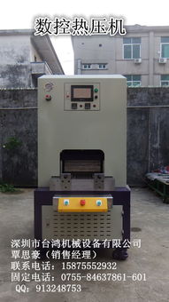 網絡設備銷售 連接世界的商業橋梁