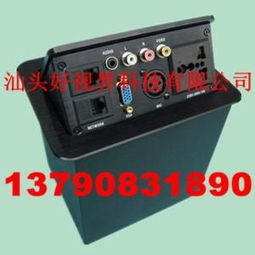 網絡設備銷售 連接未來，賦能企業數字化轉型