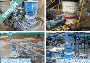 新疆砂石生產設備廠家直銷 ISO9001認證保障，網絡技術服務升級