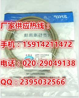 精品推薦 廣州輝誠(chéng)網(wǎng)絡(luò)科技——您的網(wǎng)絡(luò)設(shè)備銷售專業(yè)之選