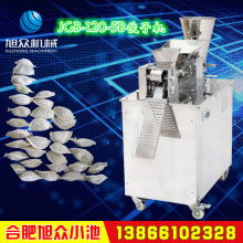 2020年餃子機市場 價格解析、批發渠道與網絡技術服務指南