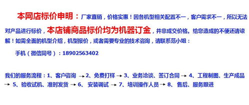 網(wǎng)絡(luò)設(shè)備銷售 數(shù)字化時(shí)代的基石與機(jī)遇