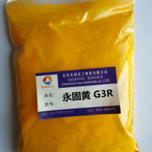 萊州市沙河宏潤化工原料經銷部 專業化工產品供應優質伙伴