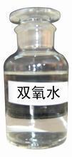 硫酸、鹽酸、硝酸、氨水、甲醇、液堿、液氨、雙氧水——河南東科化工產品銷售發布 一站式化工產品供應平臺