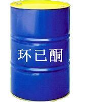 東莞雙子化工 有機溶劑領域的專業供應伙伴